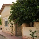 Petra Vori House