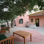 Kastellos Traditional Houses