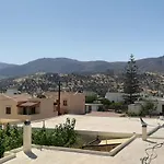Maria Apartment Sivas