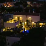 Villa Onar