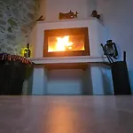 Rafeio Roustic Maisonette