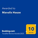 Manolis House