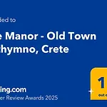 The Manor - Old Town Rethymno, Crete