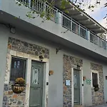 Perachori Boutique Studios