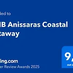 Νμβ Anissaras Coastal Getaway