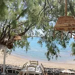 Lemoni House