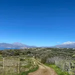 Komos View