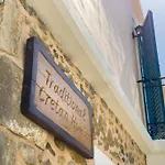 Traditional Cretan House