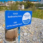 Gialos Breeze - 30 Meters From Sandy Beach