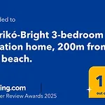 Patriko-Bright 3-Bedroom Vacation Home, 200M From The Beach.
