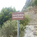 Preveli Rooms