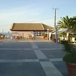 Malievi Hotel