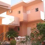 Alexandros Apartments