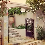 Olondio Apartments