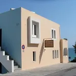 Minos Apartments & Studios II