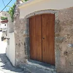 Heracles Traditional Cretan Houses