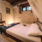 Traditional Stone House In Kounoupitsa