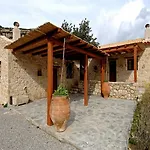 Agroikies Stratakis State