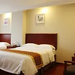 Greentree Inn Anhui Wuhu Wuhu County Yingbin Avenue World Trade South Building Express Hotel