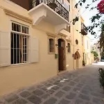 Anatolia Guest House