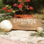 Elianthos Villa