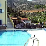 Sunny Hill