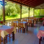 Saint George Hotel