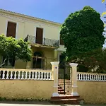 Cornillia'S Home
