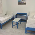 Nana Hotel