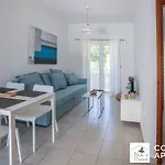 Nikis Dream Comfy Apartments