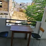 Aρτεμισιας