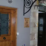 Mikio Home