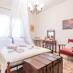 Elias Maro House