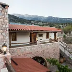 Aradena Traditional House 1