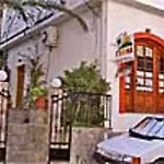 Gioma Hotel