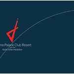 Joanna Palace Club Resort Heraklion