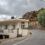 Traditional Family Guest House Idi