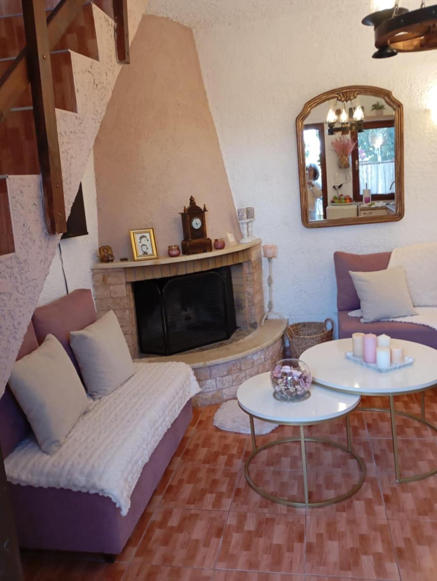 Aristea's Apartment