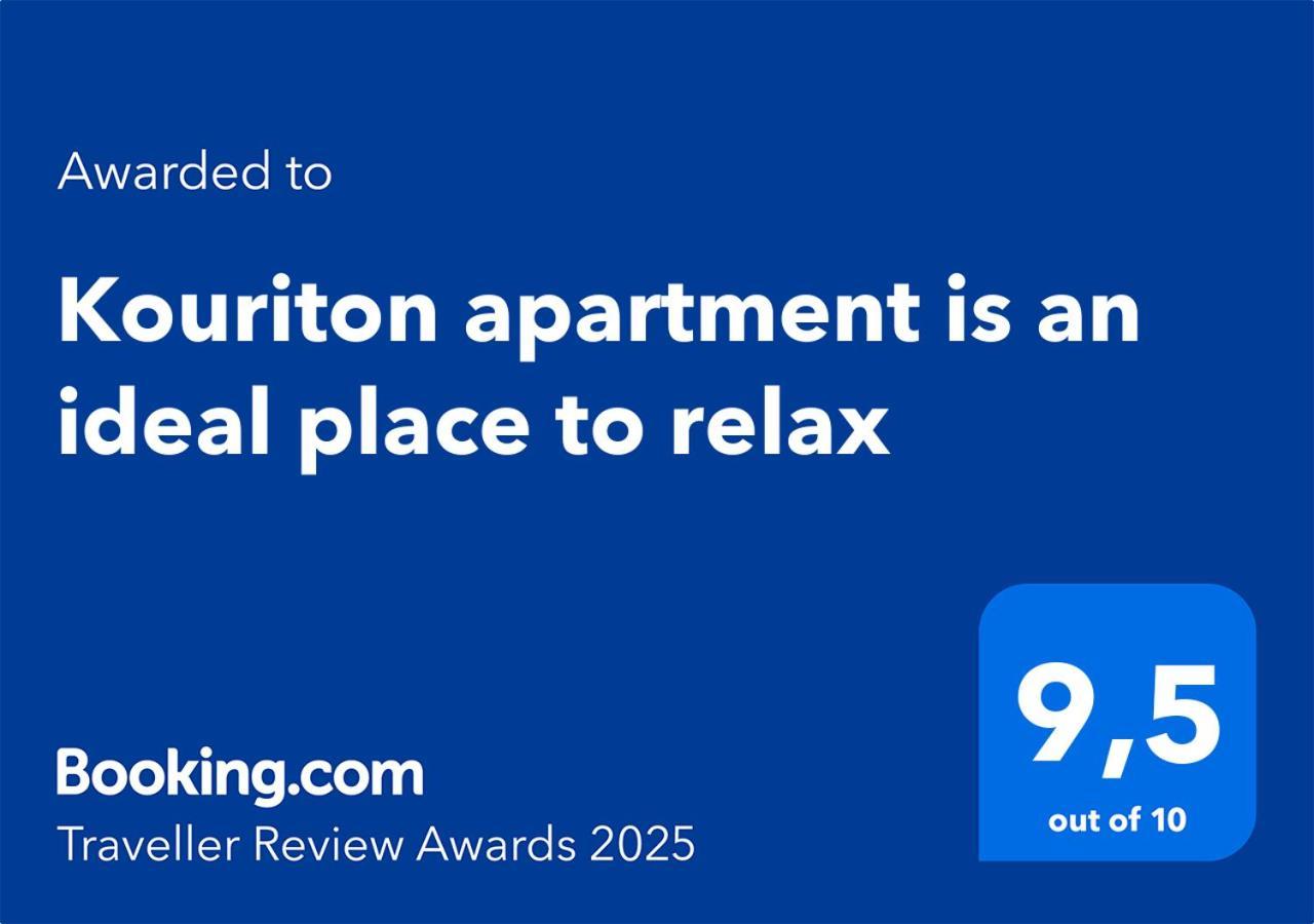 Kouriton Is An Ideal Place To Relax Apartment Gouves