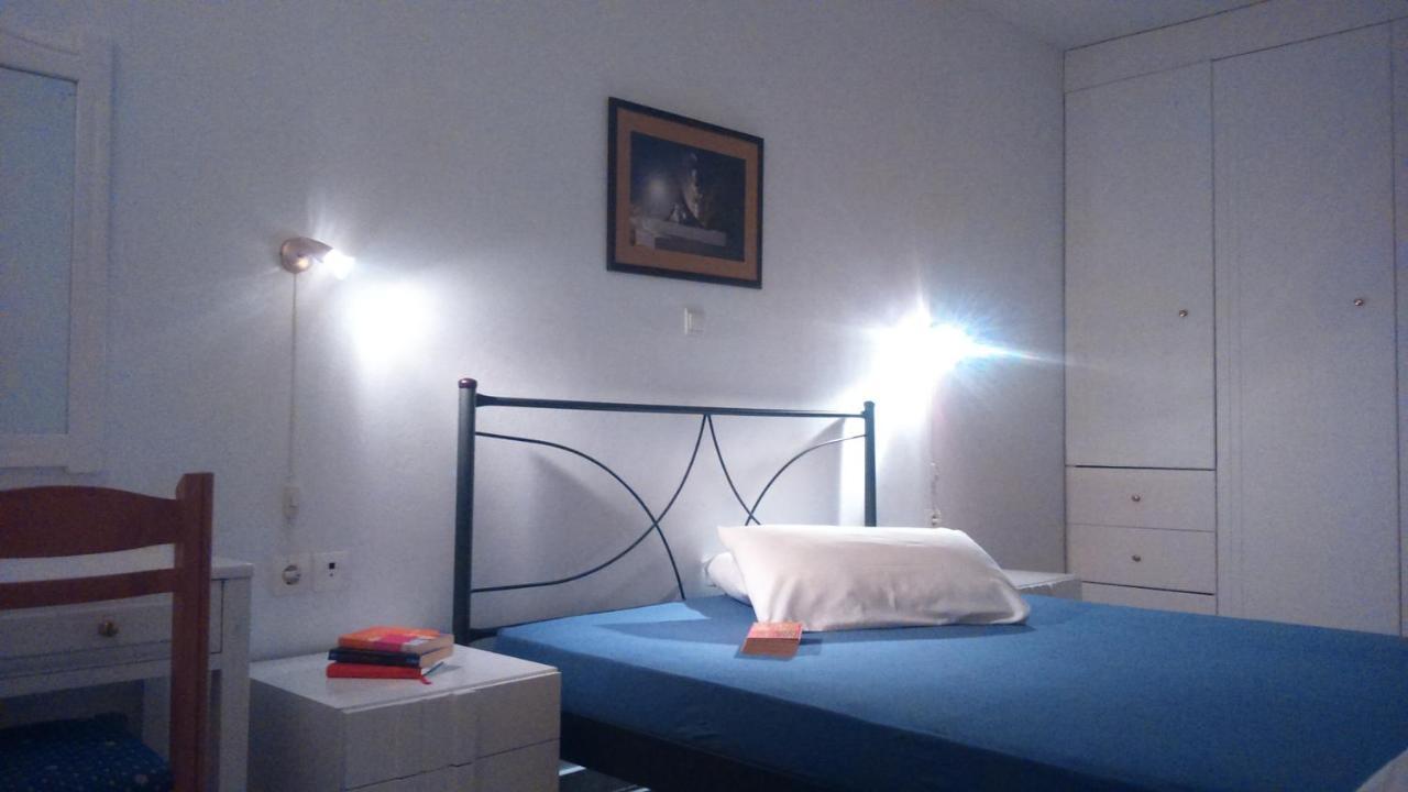 Aphrodite, My Apartment