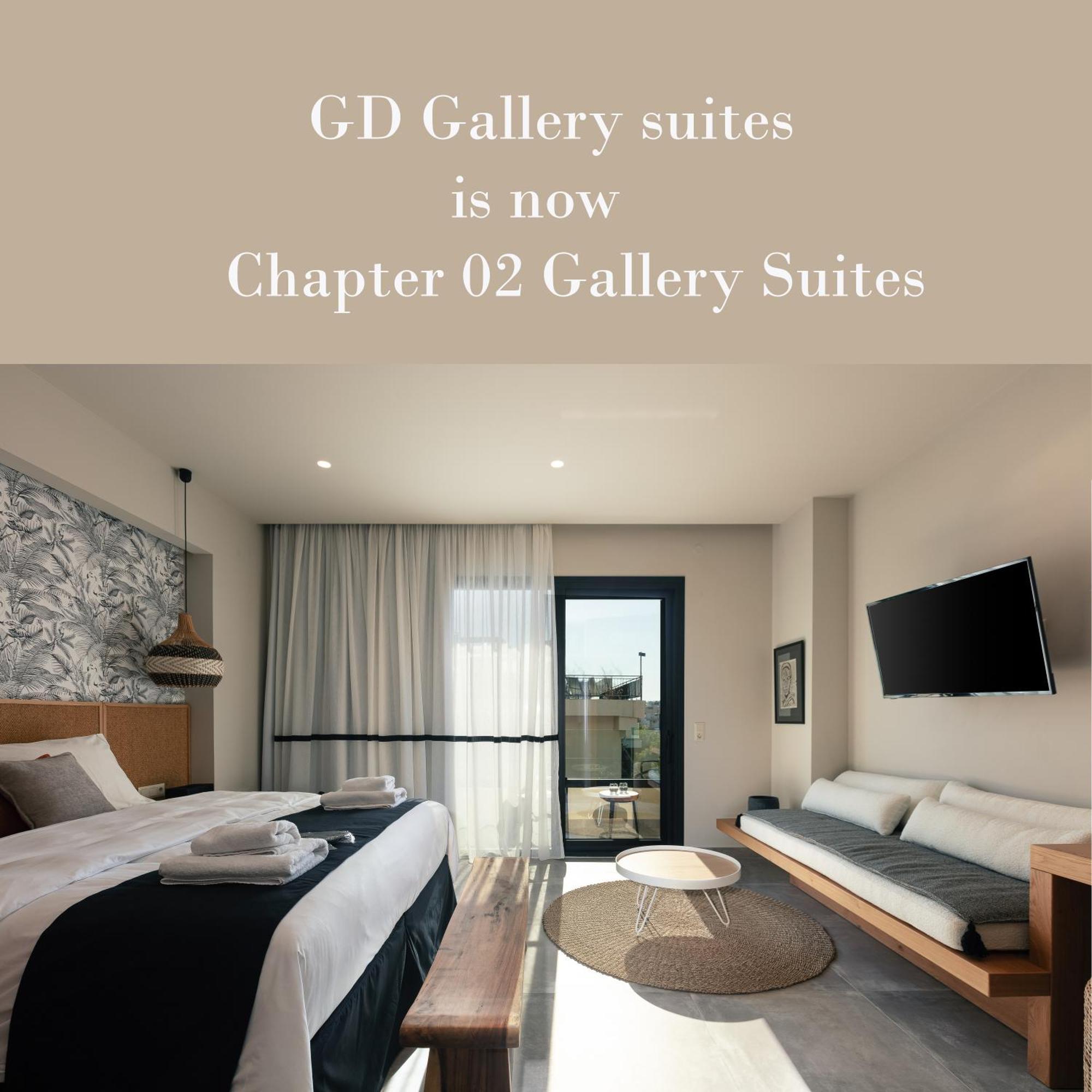 Chapter 02 Gallery - Ex Gd Gallery הרקליון